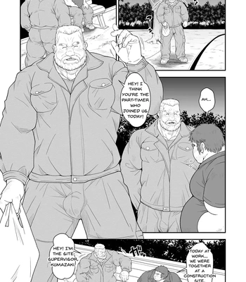 [Chobikuma (Bear Tail)] Mr. Bear and Mr. Boar [ENG] – Gay Manga sex 3