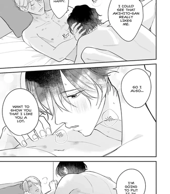 [NATSUNAGI Yu] Oji-san, Ore ni Koishite Kudasai [Eng] – Gay Manga sex 191