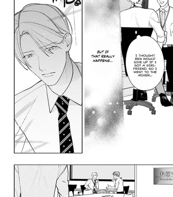 [NATSUNAGI Yu] Oji-san, Ore ni Koishite Kudasai [Eng] – Gay Manga sex 176