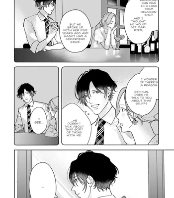 [NATSUNAGI Yu] Oji-san, Ore ni Koishite Kudasai [Eng] – Gay Manga sex 178