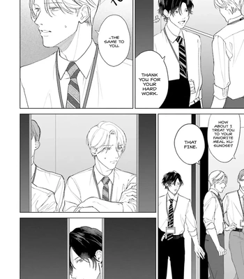 [NATSUNAGI Yu] Oji-san, Ore ni Koishite Kudasai [Eng] – Gay Manga sex 58