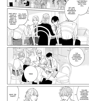 [NATSUNAGI Yu] Oji-san, Ore ni Koishite Kudasai [Eng] – Gay Manga sex 46
