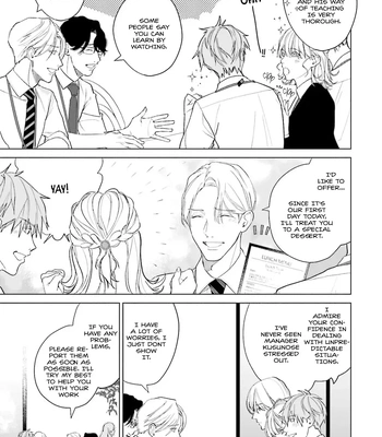 [NATSUNAGI Yu] Oji-san, Ore ni Koishite Kudasai [Eng] – Gay Manga sex 47