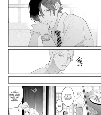 [NATSUNAGI Yu] Oji-san, Ore ni Koishite Kudasai [Eng] – Gay Manga sex 93