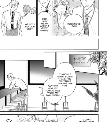 [NATSUNAGI Yu] Oji-san, Ore ni Koishite Kudasai [Eng] – Gay Manga sex 80