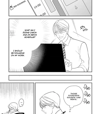 [NATSUNAGI Yu] Oji-san, Ore ni Koishite Kudasai [Eng] – Gay Manga sex 121