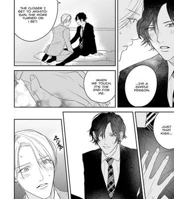 [NATSUNAGI Yu] Oji-san, Ore ni Koishite Kudasai [Eng] – Gay Manga sex 149