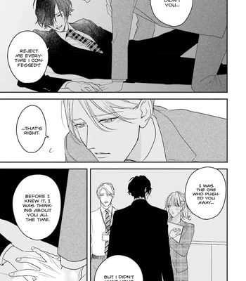 [NATSUNAGI Yu] Oji-san, Ore ni Koishite Kudasai [Eng] – Gay Manga sex 144