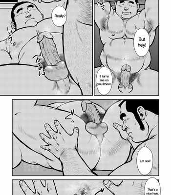 [Seizou Ebisubashi] The Hot Festival Goers (update c.3) [Eng] – Gay Manga sex 29