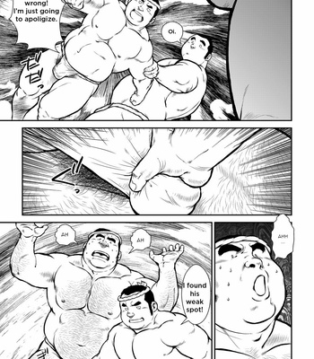 [Seizou Ebisubashi] The Hot Festival Goers (update c.3) [Eng] – Gay Manga sex 7