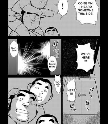 [Seizou Ebisubashi] The Hot Festival Goers (update c.3) [Eng] – Gay Manga sex 20