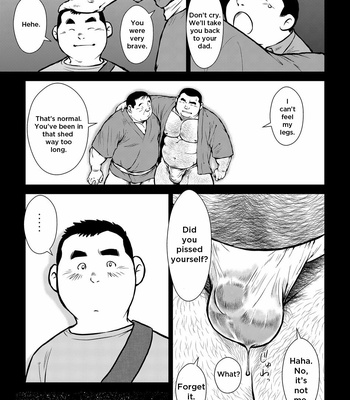 [Seizou Ebisubashi] The Hot Festival Goers (update c.3) [Eng] – Gay Manga sex 21