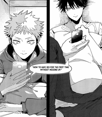 [Konpeito] I want to make Love with you – Jujutsu Kaisen dj [Eng] – Gay Manga sex 5