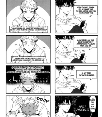 [Konpeito] I want to make Love with you – Jujutsu Kaisen dj [Eng] – Gay Manga sex 6