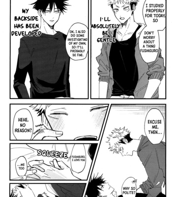 [Konpeito] I want to make Love with you – Jujutsu Kaisen dj [Eng] – Gay Manga sex 8