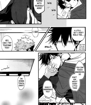 [Konpeito] I want to make Love with you – Jujutsu Kaisen dj [Eng] – Gay Manga sex 9