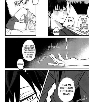 [Konpeito] I want to make Love with you – Jujutsu Kaisen dj [Eng] – Gay Manga sex 14