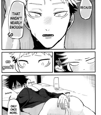 [Konpeito] I want to make Love with you – Jujutsu Kaisen dj [Eng] – Gay Manga sex 23