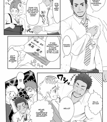 [Meisho Hanten (Haruaki)] Papa-kai one count [Eng] – Gay Manga sex 3