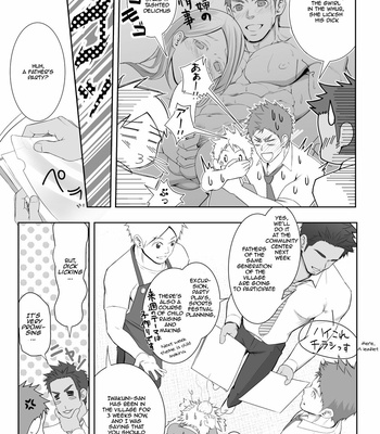 [Meisho Hanten (Haruaki)] Papa-kai one count [Eng] – Gay Manga sex 4
