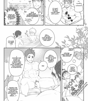 [Meisho Hanten (Haruaki)] Papa-kai one count [Eng] – Gay Manga sex 11