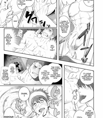 [Meisho Hanten (Haruaki)] Papa-kai one count [Eng] – Gay Manga sex 16