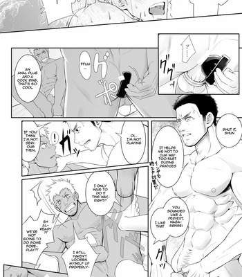 [Meisho Hanten (Haruaki)] Papa-kai one count [Eng] – Gay Manga sex 18