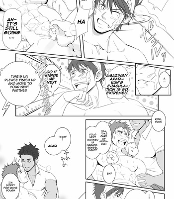 [Meisho Hanten (Haruaki)] Papa-kai one count [Eng] – Gay Manga sex 24