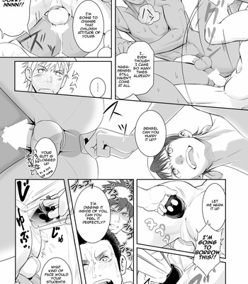 [Meisho Hanten (Haruaki)] Papa-kai one count [Eng] – Gay Manga sex 26