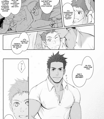 [Meisho Hanten (Haruaki)] Papa-kai one count [Eng] – Gay Manga sex 30