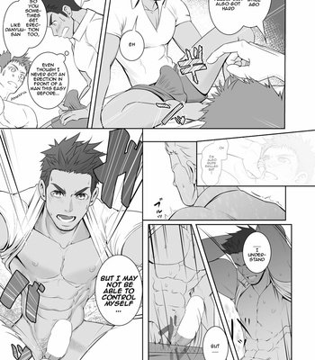 [Meisho Hanten (Haruaki)] Papa-kai one count [Eng] – Gay Manga sex 32