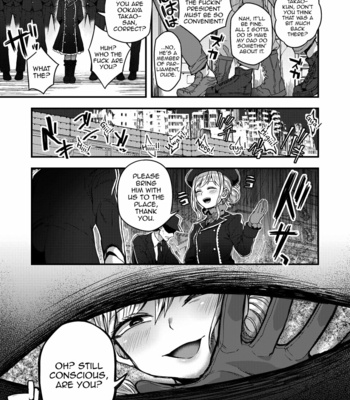 [Odenden (Etori Yuuya)] Neteiru Aida ni Yatte Okimashita! [Eng] – Gay Manga sex 2