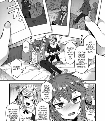 [Odenden (Etori Yuuya)] Neteiru Aida ni Yatte Okimashita! [Eng] – Gay Manga sex 4