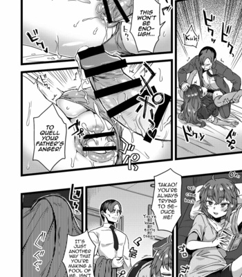 [Odenden (Etori Yuuya)] Neteiru Aida ni Yatte Okimashita! [Eng] – Gay Manga sex 21