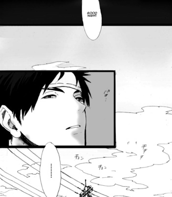 [Nochiko] Kazehiki Kagami-kun no Hanashi – Kuroko no Basuke dj [Eng] – Gay Manga sex 36