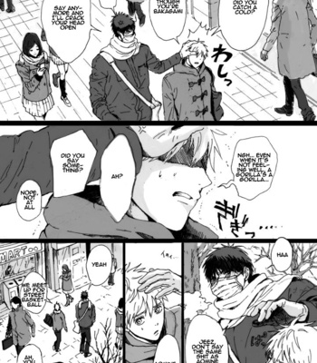 [Nochiko] Kazehiki Kagami-kun no Hanashi – Kuroko no Basuke dj [Eng] – Gay Manga sex 8