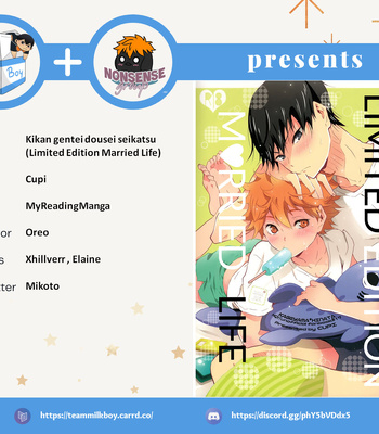 Gay Manga - [CUPI] Kikan gentei dousei seikatsu (Limited Edition Married Life) – Haikyuu!! dj [Eng] – Gay Manga