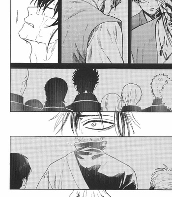 [Syaku] Yowacchimauze – Gintama dj [Kr] – Gay Manga sex 43