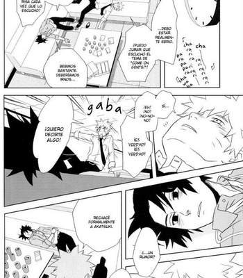 [10-Rankai (emi)] Senyu Masu Masu – Naruto dj [Esp] – Gay Manga sex 23