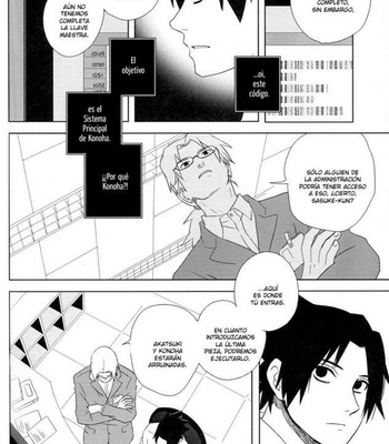 [10-Rankai (emi)] Senyu Masu Masu – Naruto dj [Esp] – Gay Manga sex 44