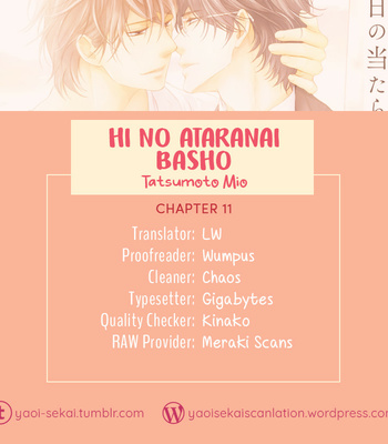 [TATSUMOTO Mio] Hi No Ataranai Basho – Vol.03 [Eng] – Gay Manga sex 75