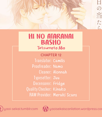 [TATSUMOTO Mio] Hi No Ataranai Basho – Vol.03 [Eng] – Gay Manga sex 114