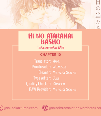 [TATSUMOTO Mio] Hi No Ataranai Basho – Vol.03 [Eng] – Gay Manga sex 36