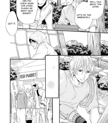 [TATSUMOTO Mio] Hi No Ataranai Basho – Vol.03 [Eng] – Gay Manga sex 54