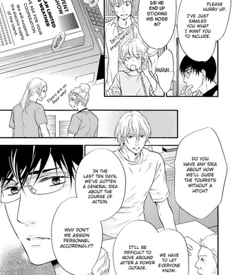 [TATSUMOTO Mio] Hi No Ataranai Basho – Vol.03 [Eng] – Gay Manga sex 123
