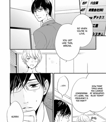 [TATSUMOTO Mio] Hi No Ataranai Basho – Vol.03 [Eng] – Gay Manga sex 7
