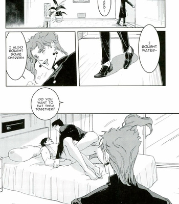 [Awa] My cherries – JoJo dj [Eng] – Gay Manga sex 2