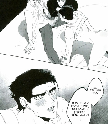 [Awa] My cherries – JoJo dj [Eng] – Gay Manga sex 11