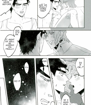 [Awa] My cherries – JoJo dj [Eng] – Gay Manga sex 16