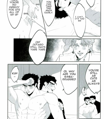 [Awa] My cherries – JoJo dj [Eng] – Gay Manga sex 19